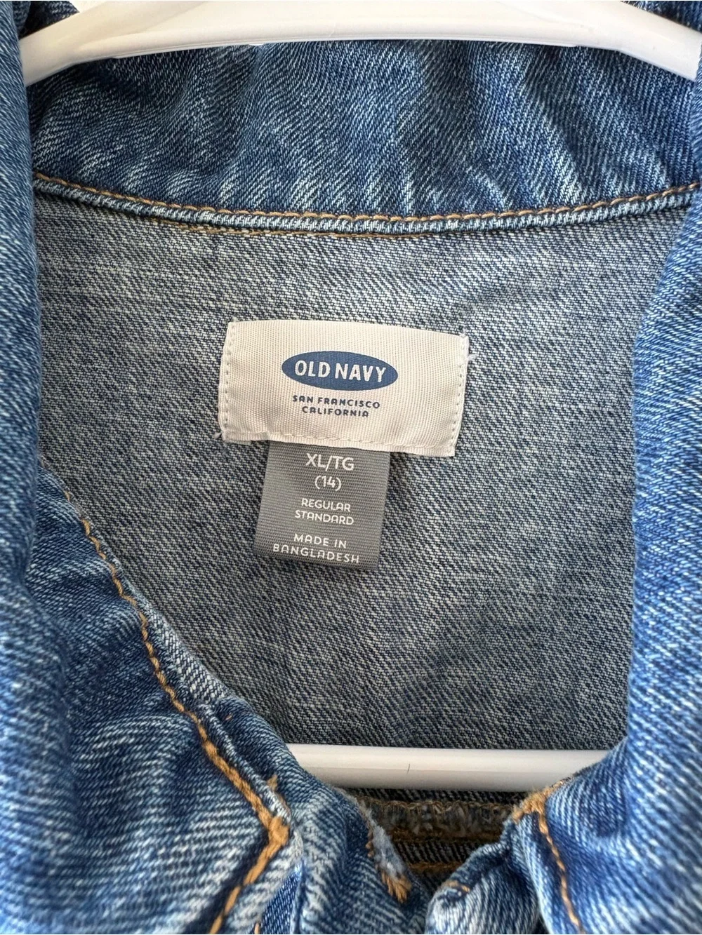 OLD NAVY Kid’s Sleeveless Denim Vest | Like New